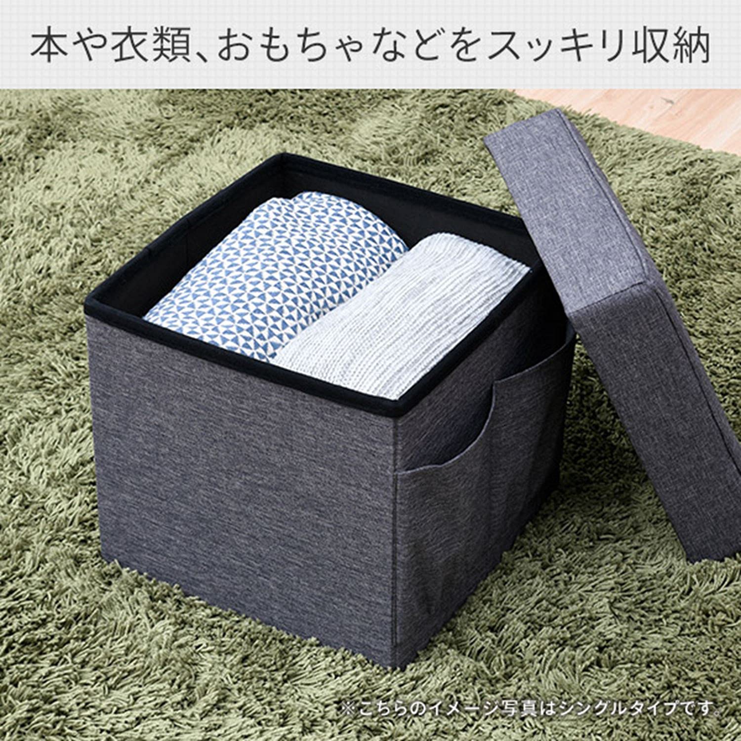 Amazon.co.jp: 山善(YAMAZEN) 収納スツール ワイド 幅70 収納